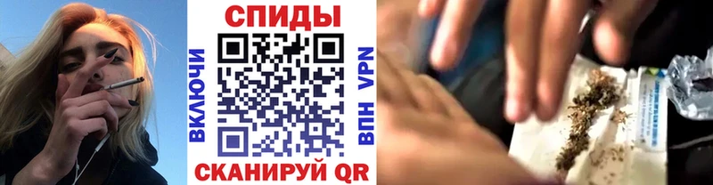 Бутират буратино Златоуст