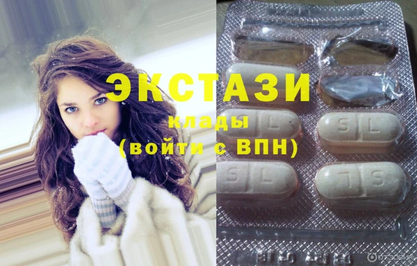 мдпв Верхнеуральск