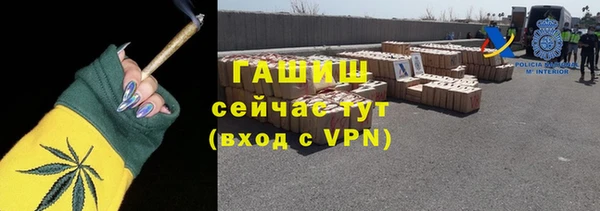 дурь Верея