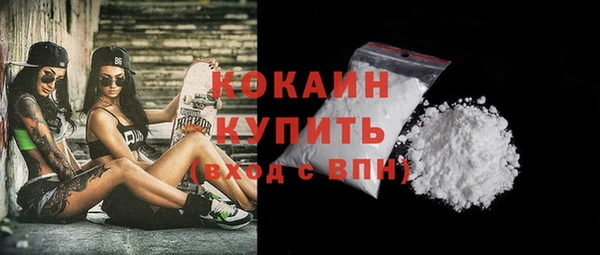 бутик Верхний Тагил