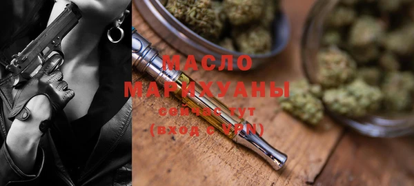 дурь Верея