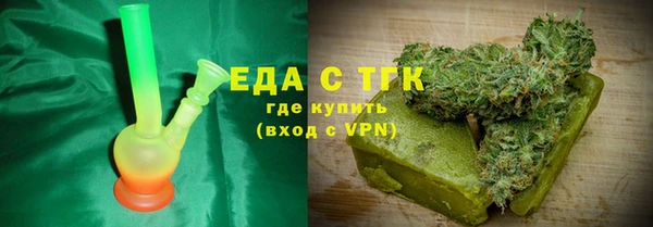 дурь Верея
