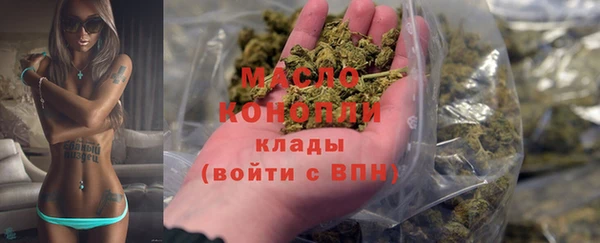 мдпв Верхнеуральск