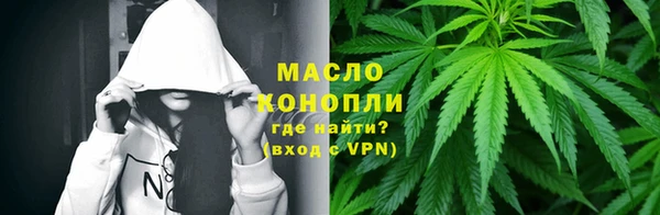 дурь Верея