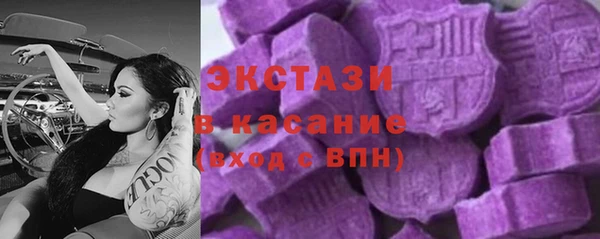 мдпв Верхнеуральск