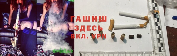дурь Верея
