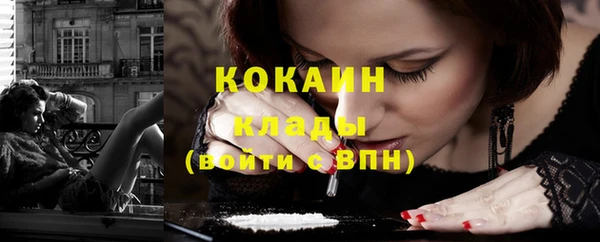 дурь Верея
