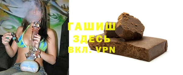 дурь Верея