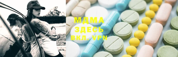 дурь Верея