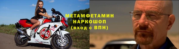 дурь Верея