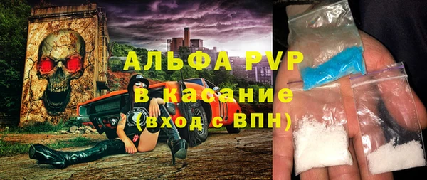 мдпв Верхнеуральск
