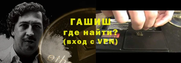 мдпв Верхнеуральск