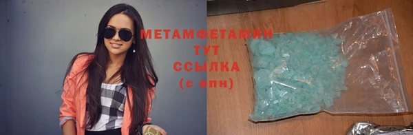 дурь Верея
