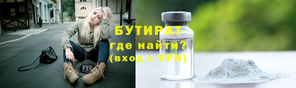 дурь Верея