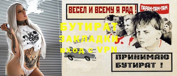 мдпв Верхнеуральск