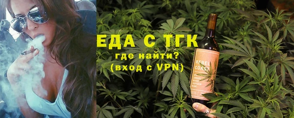 мдпв Верхнеуральск
