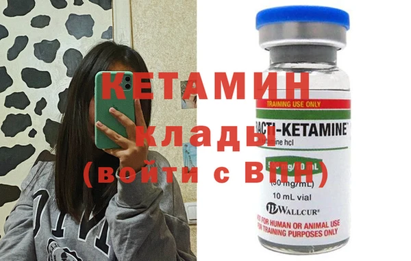 мдпв Верхнеуральск