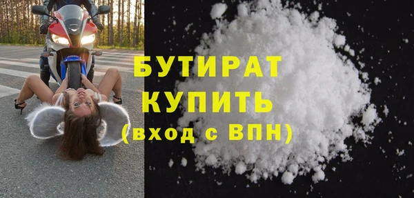 дурь Верея