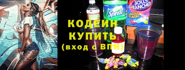мдпв Верхнеуральск