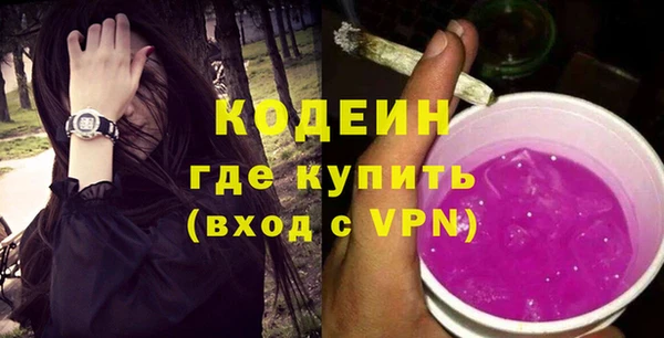 дурь Верея