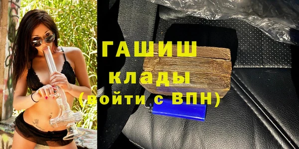 дурь Верея