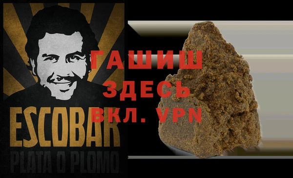 дурь Верея
