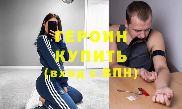 мдпв Верхнеуральск
