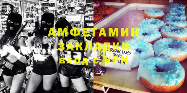 бутик Верхний Тагил