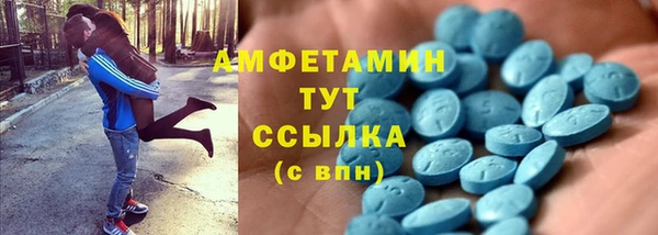 мдпв Верхнеуральск