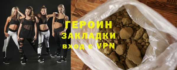 бутик Верхний Тагил