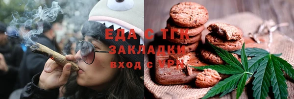 дурь Верея